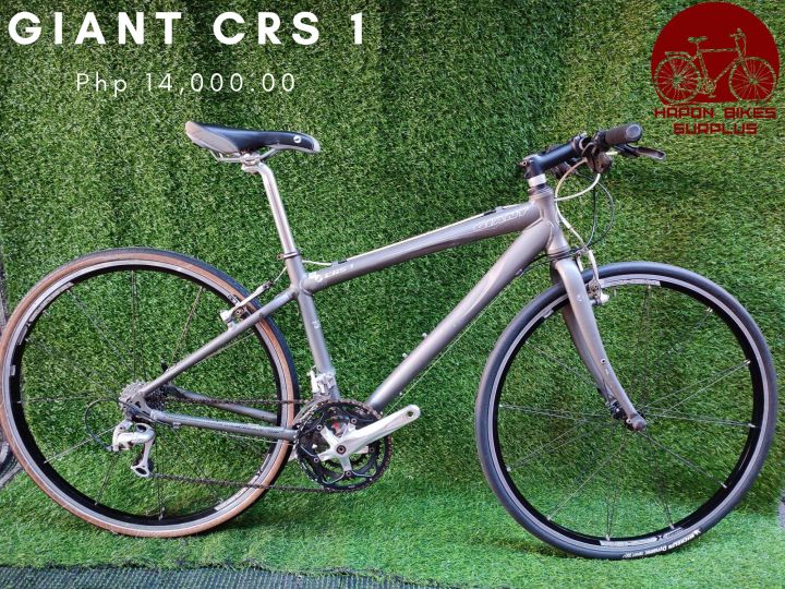 Giant bikes japan new arrivals