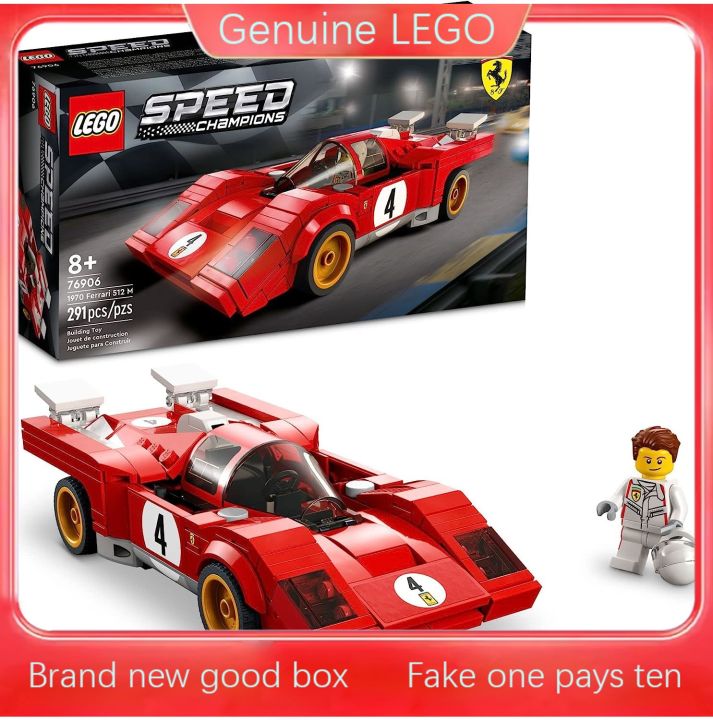 Lego racing hot sale car set