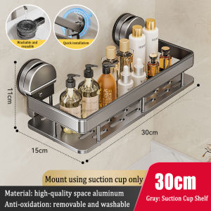 MEIDOO Suction cup storage rack wall-mounted without drilling space aluminum shelf