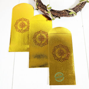 10PCS AMPLOP LEBARAN IDUL FITRI EMBOS KALIGRAFI EMAS AMPLOP MEWAH UKURAN PANJANG