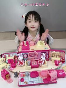 ของเล่นบทบาทสมมติ ของเล่นสำหรับเด็กผู้หญิง ห้องจำลองขนาดเล็ก / ของตกแต่งบ้าน ของเล่นเด็ก สาวๆ 3 ถึง 6-8 ปี บ้านตุ๊กตาเจ้าหญิง ของเล่นไวน์สำหรับเล่นสมมติ ของขวัญวันเกิดสำหรับเด็กผู้หญิง ของขวัญวันเด็ก