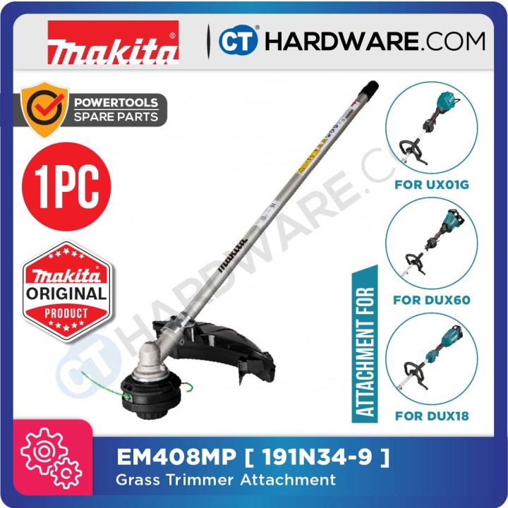 MAKITA 191N34-9 GRASS TRIMMER ATTACHMENT FOR UX01G | DUX18 | DUX60 ...