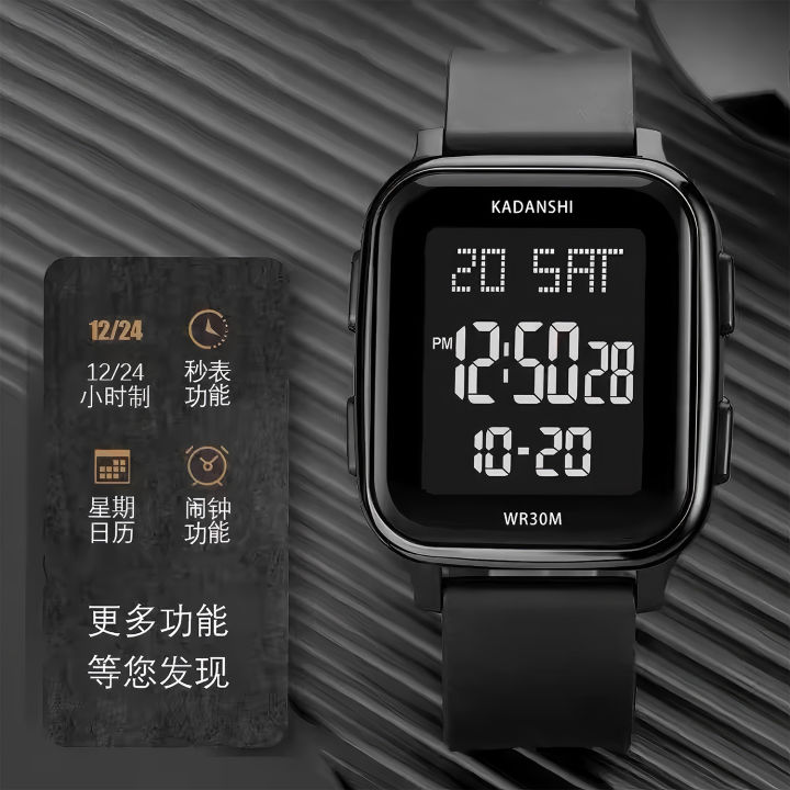 Student%20Men's%20Girls%20Teenagers%20Sports%20Waterproof%20Luminous%20Electronic%20Watch%20Children's%20Watch%20Multi-Function%20Men's%20Watch%20-%20Image%206