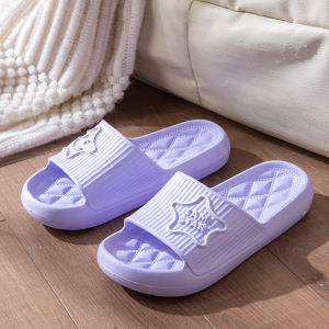 [Free Shipping] EVA New WomenS Summer Slippers Indoor Bathroom Shower Slippers With Soft Soles Casual Home Slippers For Couples MenS Style
