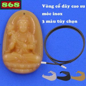 Mặt dây chuyền Phật Đại thế chí đá vàng 2.2 x 3.6 cm 3.2 x 5 cm kèm vòng cổ dây cao su đen + móc inox Phật bản mệnh