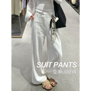 COD white linen suit pants womens 2026 summer new loose and lazy large size thin and drape casual cotton and linen wide-leg pants 2026 new
