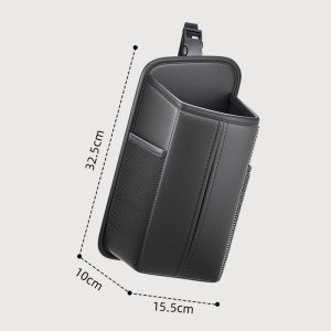 Car Seat Cup Holder Storage Bag In-car Mobile Phone Storage Box Side Storage Trash Can 汽车座椅侧面收纳袋