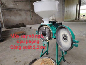 Máy xay vỡ gạo cho các hàng làm cháo vỡ