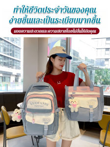 Geegobuy กระเป๋าหนังสำหรับนักศึกษามหาวิทยาลัยขนาดเท่ากับขนาดกลาง