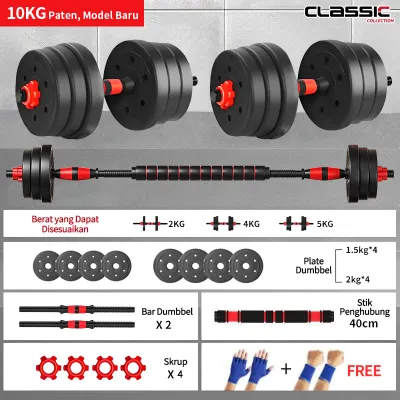Dumbell set 10KG 20KG 30KG 40KG barbel 2 IN 1 adjustable dumbell — Classiccollection