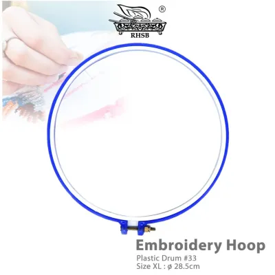 EMBROIDERY CROSS STITCH HOOP EMBROIDERY CIRCLE ADJUSTABLE / HOOP RING EMBROIDERY SEWING / PLASTIC DRUM