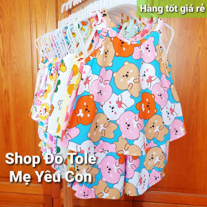 Được chọn mẫu. Bộ đùi bé gái (4- 40kg) Tole/lanh 2 da loại 1. Hãy chat với shop để shop gởi mẫu cho bạn chọn.
