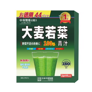 YAMAMOTO KANPOU Young Barley Grass Powder (AUTHENTIC from Japan)
