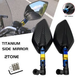 Universal side Mirror 2Tone short Stem Cnc pair