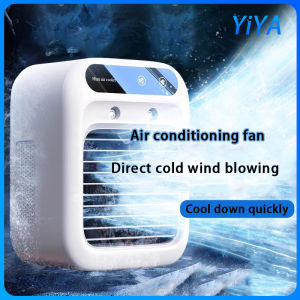 Desktop mini air conditioner - The ultimate cooling solution for home office use