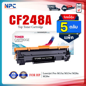 (แพ็ค 5) หมึกเทียบเท่า CF248A 248A CF-248A 248 48A CF248 FOR HP LaserJet pro M15 M15W M28 M28W