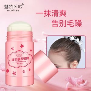 40g Hair Styling Wax Hair Stick Finishing Baby Hair Gel Cream Hair Styling Sticks Broken Hair Wax Hyaluronic Artifact Prevent Frizz Fixed Fluffy Children Men and Women Styling Wax Stick 玻尿酸发蜡棒