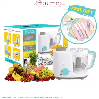 Autumnz - 2-in-1 Baby Food Processor (Steam & Blend) *TURQUOISE*