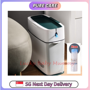 【Pure Care】 Slim Profile with Pull-Bag Design Trash bin/Dustbin