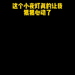 Lampu Malam Sanrio Comel Kurumi Cinnamoroll Minyak Retro Boleh Bawa Hadiah Harijadi Sanrio Kuromi Night Light Photo Small Oil Lamp Portable Atmosphere Light Birthday Gift 库洛米小夜灯拍照玉桂狗小油灯手提氛围灯生日礼物女生闺蜜 H074