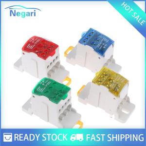 NG Motor✨ COD ✨ Car กล่องกระจายสายไฟอเนกประสงค์สำหรับ UKK80A ขั้วต่อสายไฟ