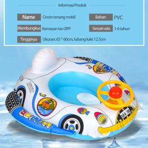 V.TOP Bisa Cincin Renang Gaya Mobil Swimming Baby Inflatable Swim Float Seat Boat Pool Swim Ring Inovatif untuk Balita 1-6 Tahun