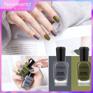 ยาทาเล็บ สีทาเล็บ ยาทาเล็บแบบไม่ต้องอบ สีทาเล็บเจล ติดทนนาน เม็ดสีแน่น(231)