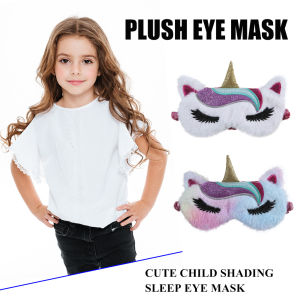 MOJOYCE Hình Cô Gái Hoạt Hình Mềm Mại Trang Chủ Nghỉ Ngơi Bịt Mắt Ngủ Nhung Lông Mắt Che Mắt Che Mắt 19x9cm