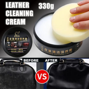 330g Leather Cleaner Leather Cleaning Cream Leather Care Cream Clothing Care Cleaning Handy Tool for Shoe Bag Sofa