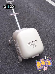 NEW Kids Luggage Foldable Trolley Baby Stroller 20 Inch Travel Bag Wheels Childrens Seat Carry on Suitcase