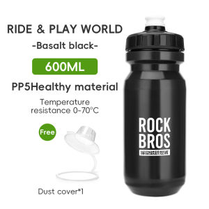 ROCKBROS Bicycle Water Bottle 600ML Portable BPA Free MTB Road Biek Cycling Drinking Bottle Leakproof Universal Outdoor Sports Bottle