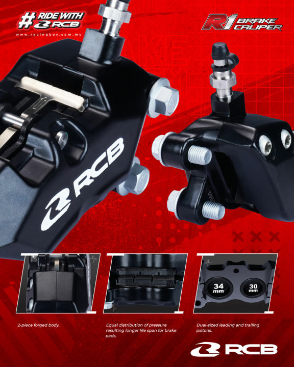 NEW! RCB Brake Caliper R1 Series 4 Piston Universal | Lazada PH