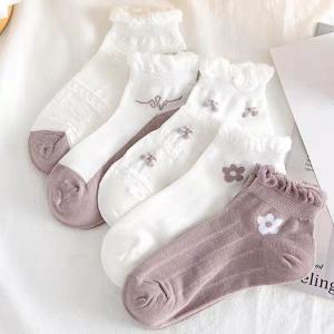 Set of 10 Pair Printed Bear Ankle Socks With Storage Bag