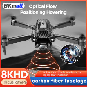 BKmall A13 Pro Brushless Drones with long range 8k HD Dual Camera Professional Carbon fiber Brushless Motor Windproof and drop resistant FPV Mini drones with 2000mAh battery