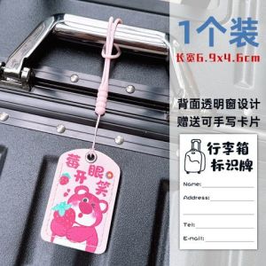 Cartoon cute luggage tag identification tag childrens travel suitcase handwritten name tag identification tag hang tag