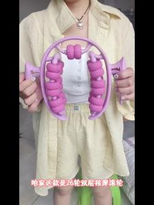 腿部按摩器廋腿神器大腿小腿肌肉放松美腿环形夹腿滚轮经络疏通Pengurut kaki artifak kaki paha kelonggaran otot betis cincin kaki penggelek pengapit kaki pengorekan meridian