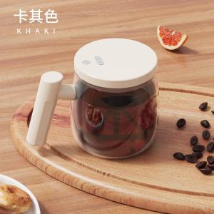 Stirring Mug ️ Stirring Cup Coffee Cup Tea Cup Mixer #13