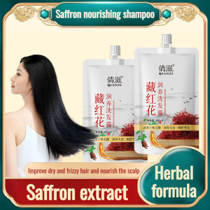 Qianzhi Shampoo He Fluffy