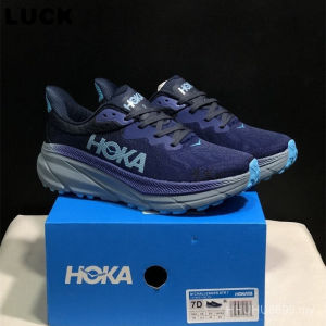 HOKA MAFATE SPEED 2 Men’s & Women’s Running Sneakers - Breathable Shock-absorbing Stable for Various Terrains