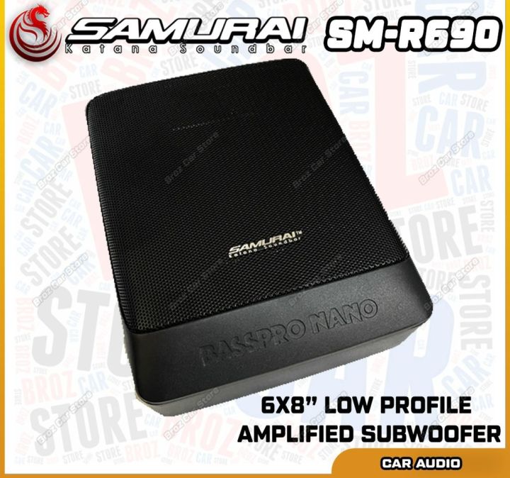 🔊 SAMURAIKATANA SAMURAI SM-R690 Powered Active Sub Woofer 6X8 Inch Low ...