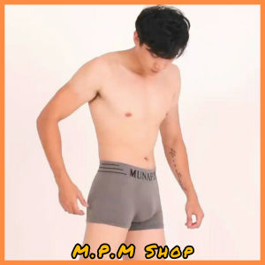 Quần lót đùi nam MUNAFIE [ẢNH SHOP TỰ CHỤP]  Thoáng Mát Co giãn 4 Chiều (Che tên sp nếu khách yêu cầu)