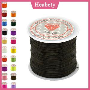 Heabety  50m mạnh mẽ căng đàn hồi dây dây dây vòng đeo tay vòng cổ chuỗi hạt 0.5mm