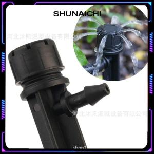 SHUNAICHI หัวหยดแบบปรับได้ 13 ซม. แบบฝังกราวด์ 360 องศาแปดรูเต็มทรงกลมปรับได้ลูกศรหยดแบบบูรณาการก้านชลประทานหัวฉีดน้ำหยด