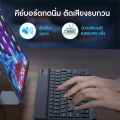 🔥🔥คีย์บอร์ดBluetooth เมาส์ไร้สาย เชื่อมต่อง่าย พกพาง่ายใช้สำหรับคอมพิวเตอร์ สำหรับiPad แท็บเล็ต โทรศัพท์มือถือ. 
