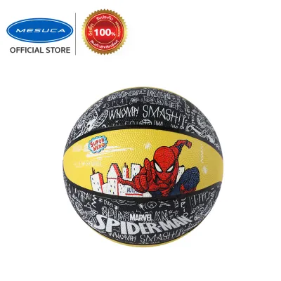 Mesuca SpiderMan #7 RUBBER BASKETBALL เมซูกะ สไปเดอร์แมน บาสเก็ตบอล เบอร์7 VAA23385-S1 ลูกบาส