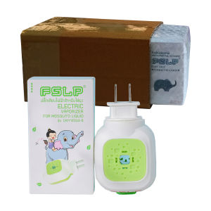 FSLP เครื่องไล่ยุงไฟฟ้า น้ำยารีฟิวช้างมีอย.แบบเซ็ทและเซ็ทรวมปลั๊ก พร้อมส่ง เก็บคูปองส่งฟรี ล๊อตใหม่ล่าสุด