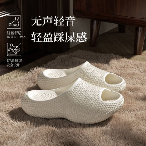 [Free Shipping] Stylish height-increasing EVA slippers for women new indoor home thickened bathroom shower non-slip wear-resistant quick-drying sandals for men