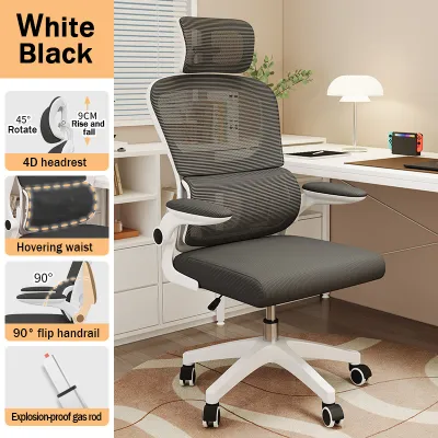 【COD】Conference Chair Office Chair Computer Chair Breathable Design Long Sitting Comfort High Back Study Chair With Lumbar Support