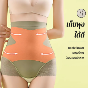 กางเกงในกระชับสัดส่วนเอวสูง กางเกงในกระชับสัดส่วนหน้าท้องผู้หญิง เสื้อผ้ายกกระชับสะโพกและหน้าท้อง กางเกงในโยคะกระชับสัดส่วนเอวสูงระบายอากาศได้ดี