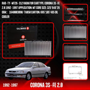 CORONA 3S-FE 2.0 1992-1997 RAD-TY-MT26-312 RADIATOR CARTYPE: APPLICATION: MT CORE SIZE: 325*648*26 OEM:1640003090/7A050 CARTON: 695*105*485 OIL COOLER